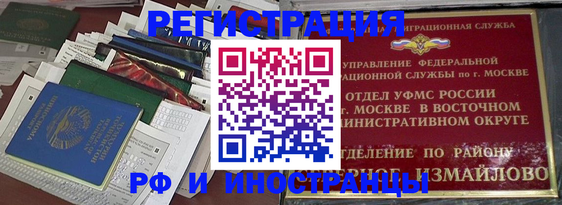 регистрация для школы в Нижней Салде